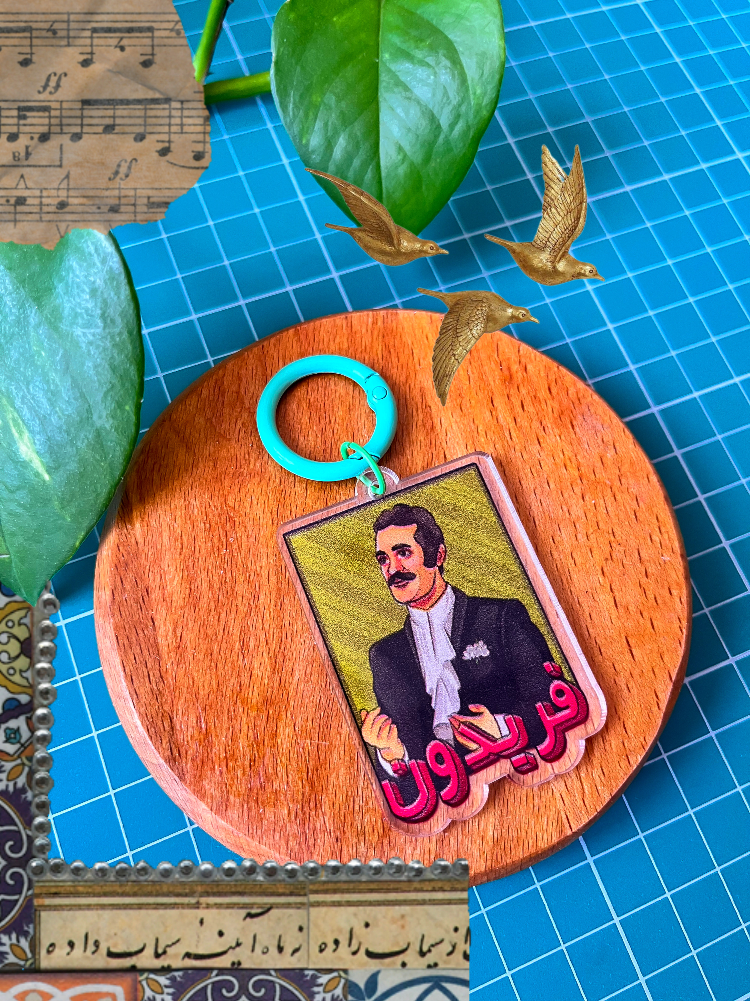 جاکلیدی فریدون فرخزاد